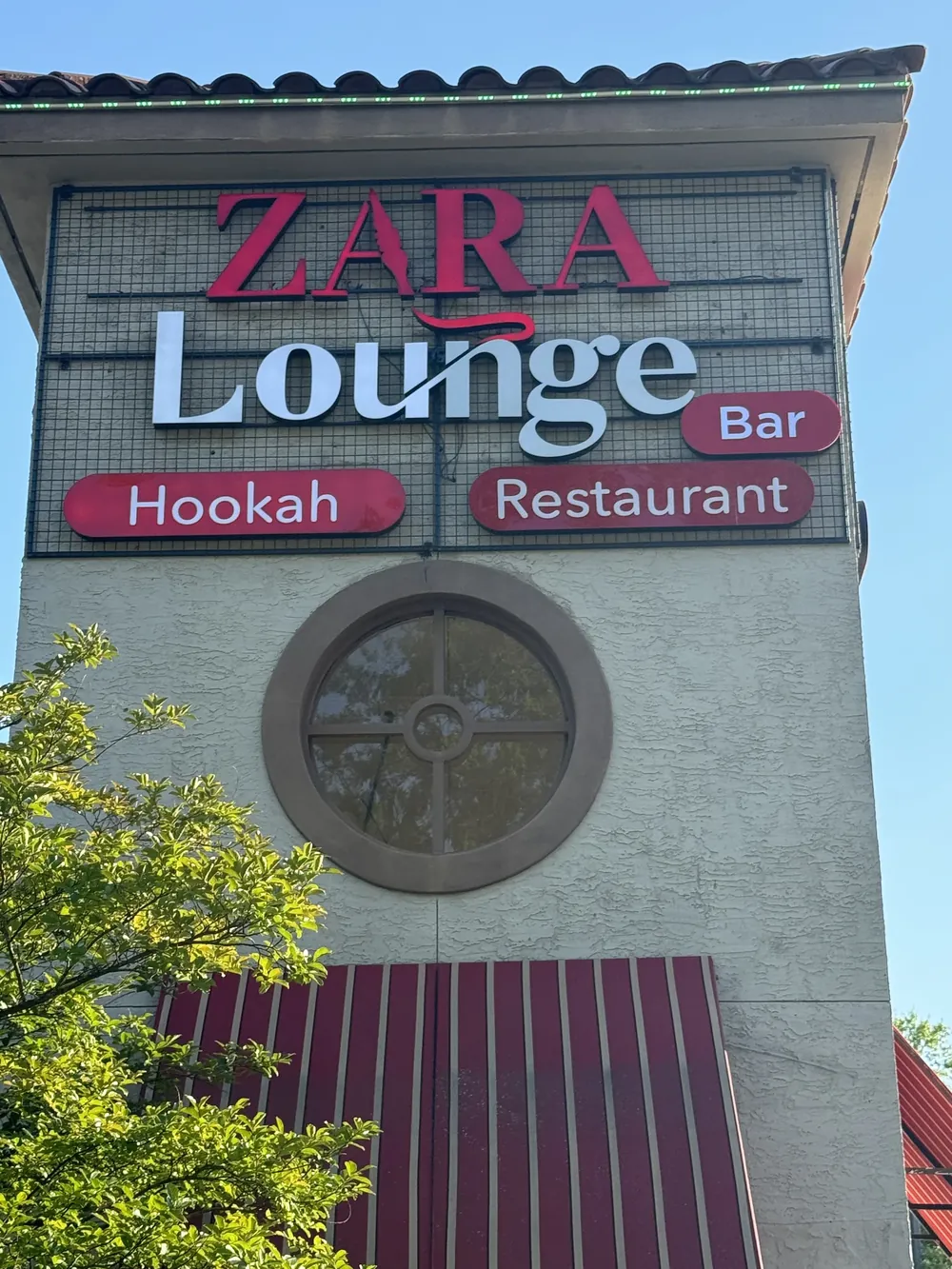 Zara Lounge building signage